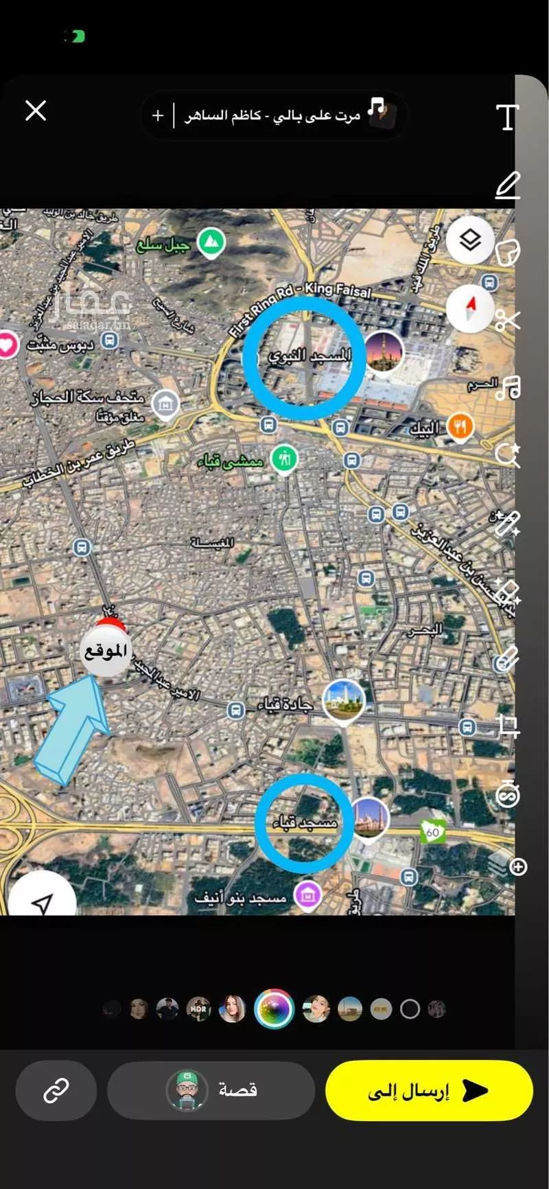 2 bedroom apartment in Al Dhahirah, Madinah 4