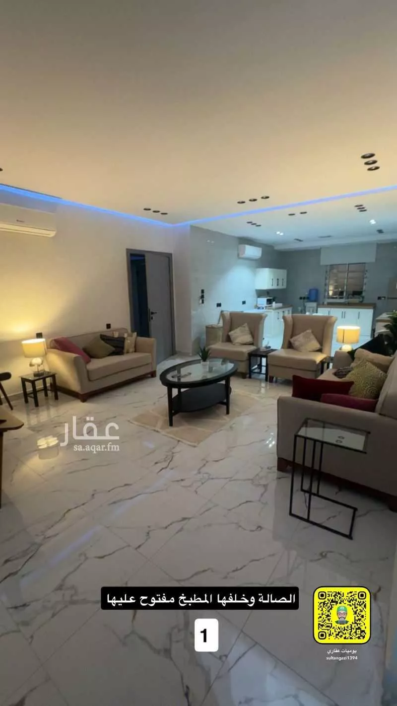 2 bedroom apartment in Al Dhahirah, Madinah 9