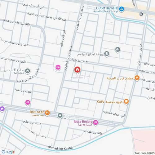 9 bedroom villa in Al Difa 3