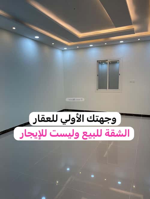 شقة 6 غرف في بني بياضة، المدينة المنورة 7