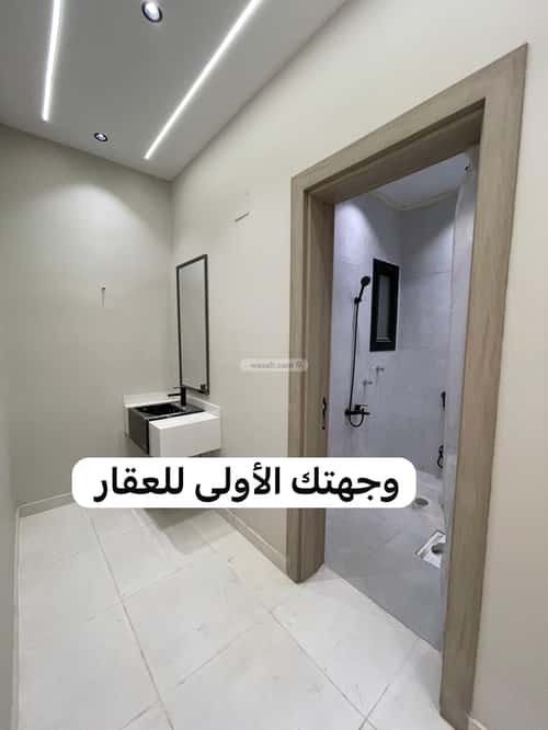 5 bedroom apartment in Al Ranuna 1