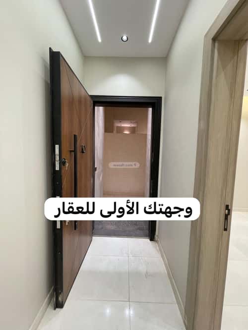 5 bedroom apartment in Al Ranuna 2