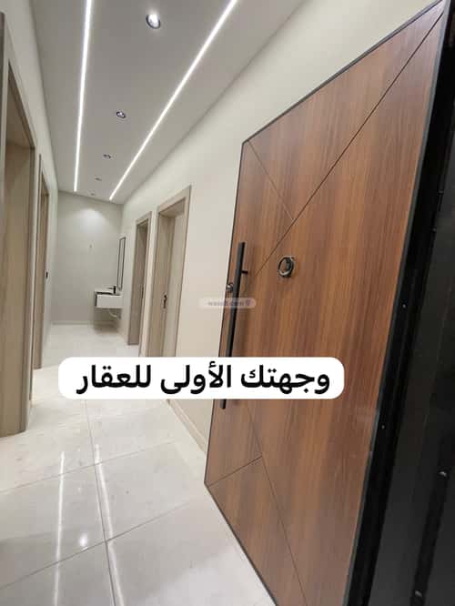 5 bedroom apartment in Al Ranuna 3