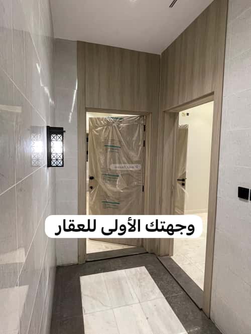 5 bedroom apartment in Al Ranuna 5