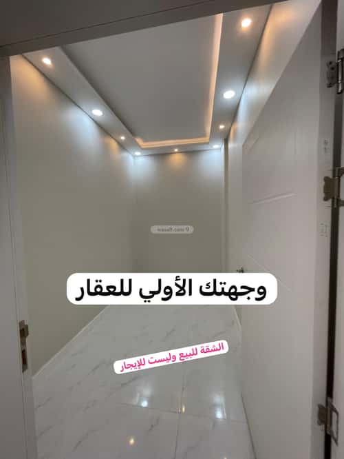 شقة 5 غرف في بني بياضة، المدينة المنورة 11