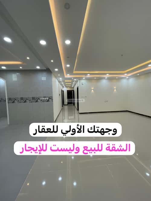 شقة 5 غرف في بني بياضة، المدينة المنورة 14