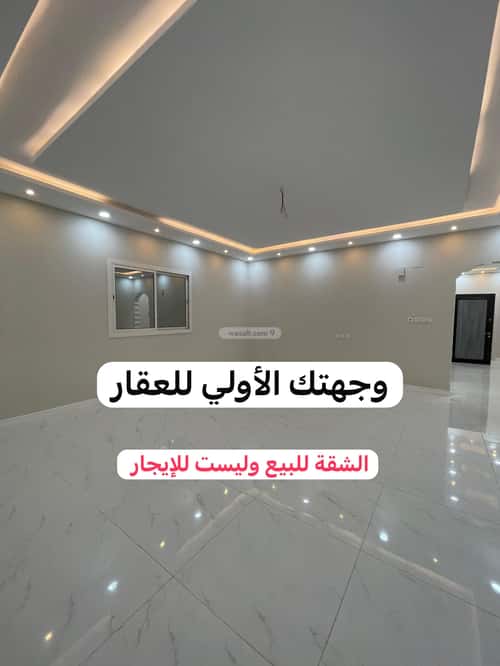 شقة 5 غرف في بني بياضة، المدينة المنورة 18