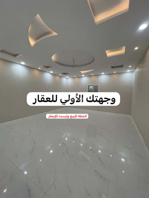 شقة 5 غرف في بني بياضة، المدينة المنورة 10