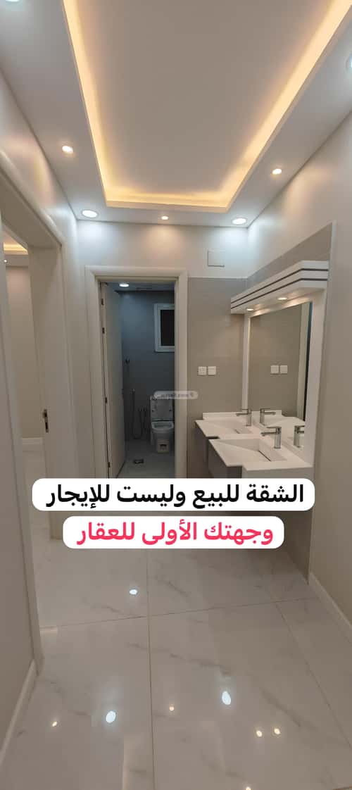 6 bedroom apartment in Bani Bayadah 5