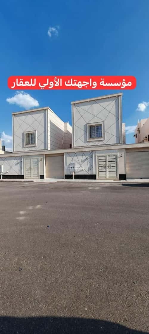 6 bedroom villa in Industrial City 5