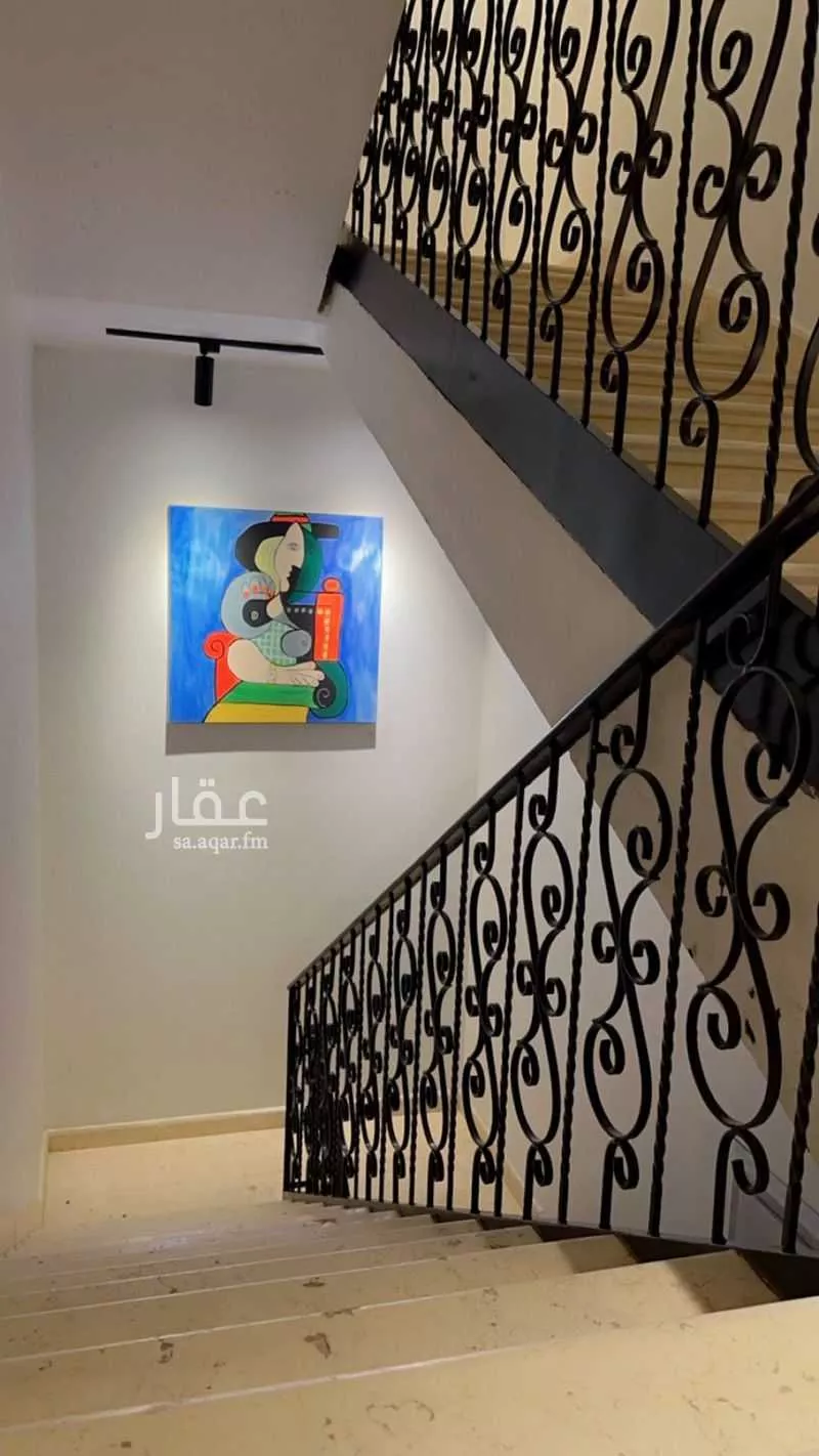2 bedroom floor in Ar Rafiah 5