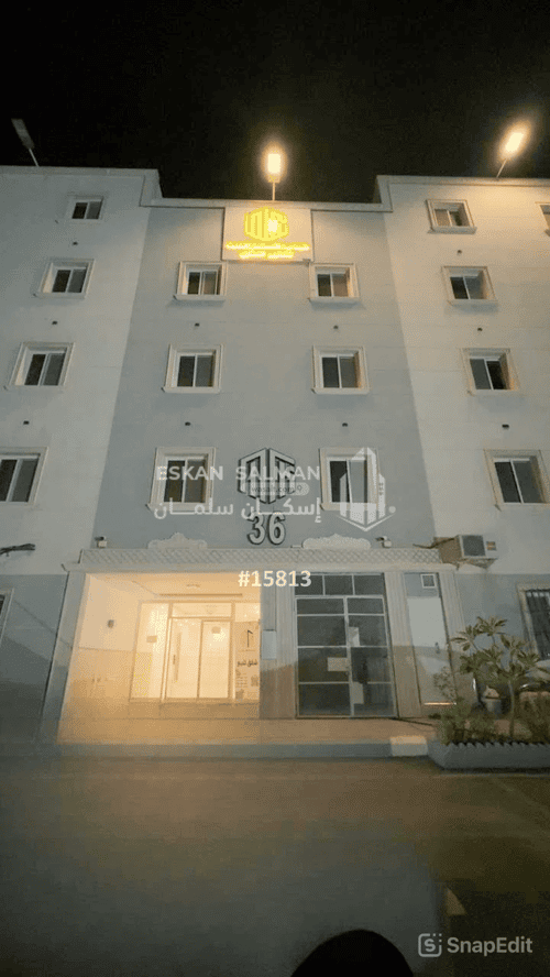 3 bedroom apartment in Bani Bayadah, Madinah 8