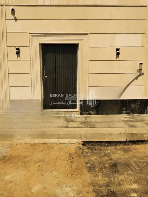 9 bedroom villa in Al Mab'outh, Madinah 13