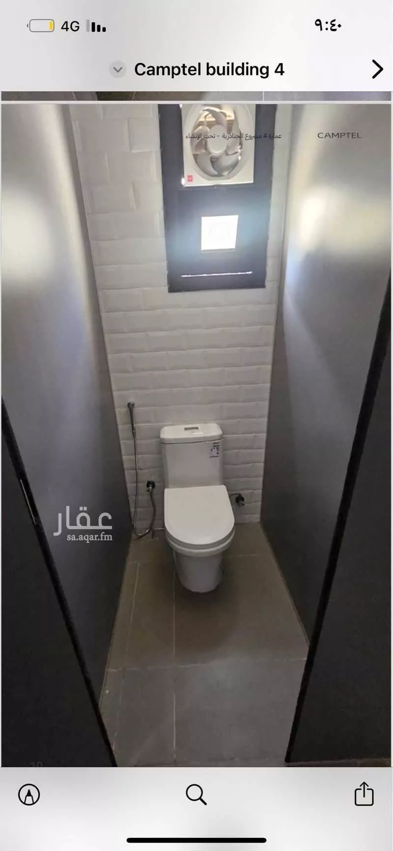building in Al Janadriyah, Riyadh 17