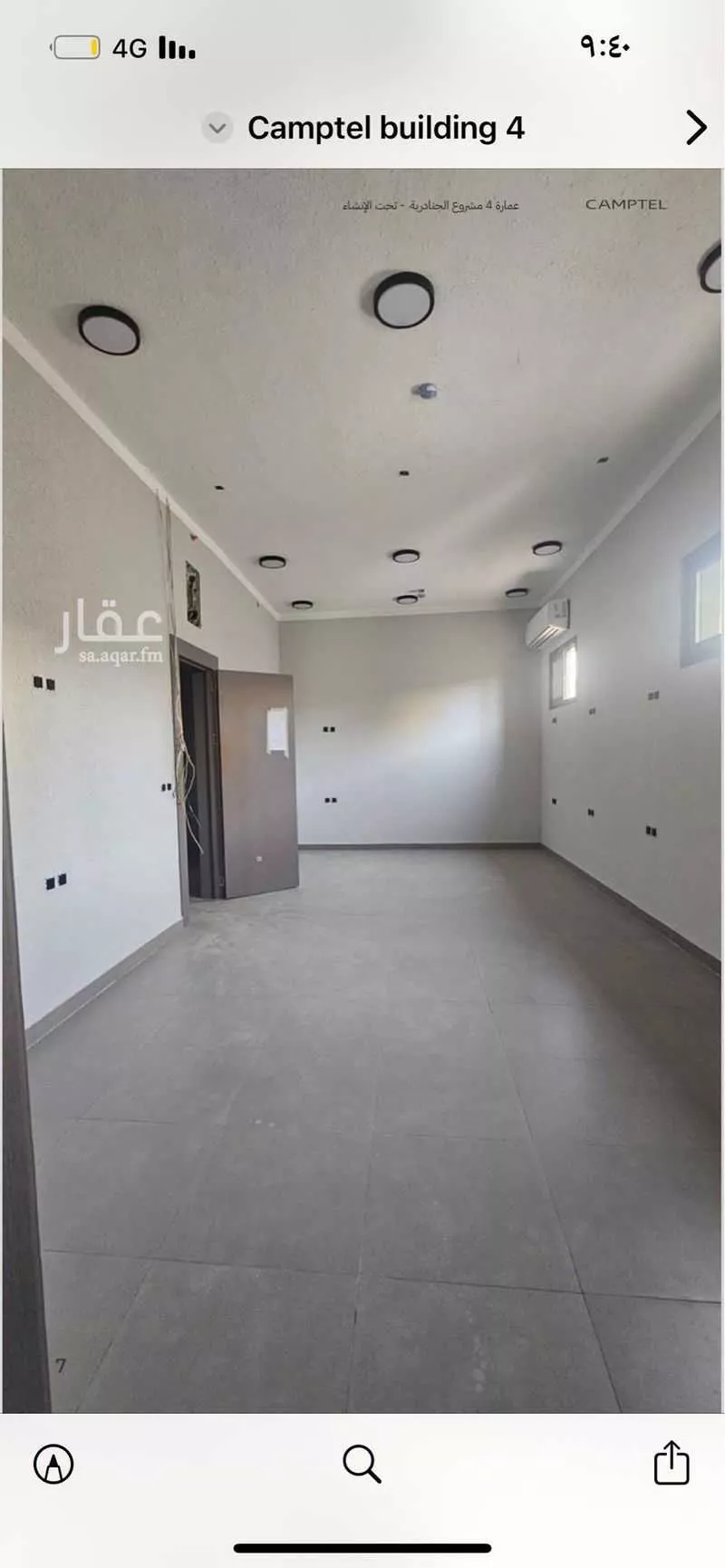 building in Al Janadriyah, Riyadh 16