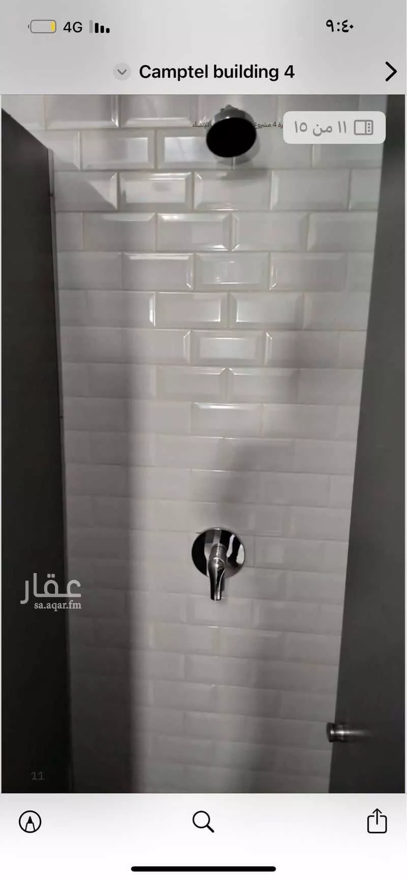 building in Al Janadriyah, Riyadh 8