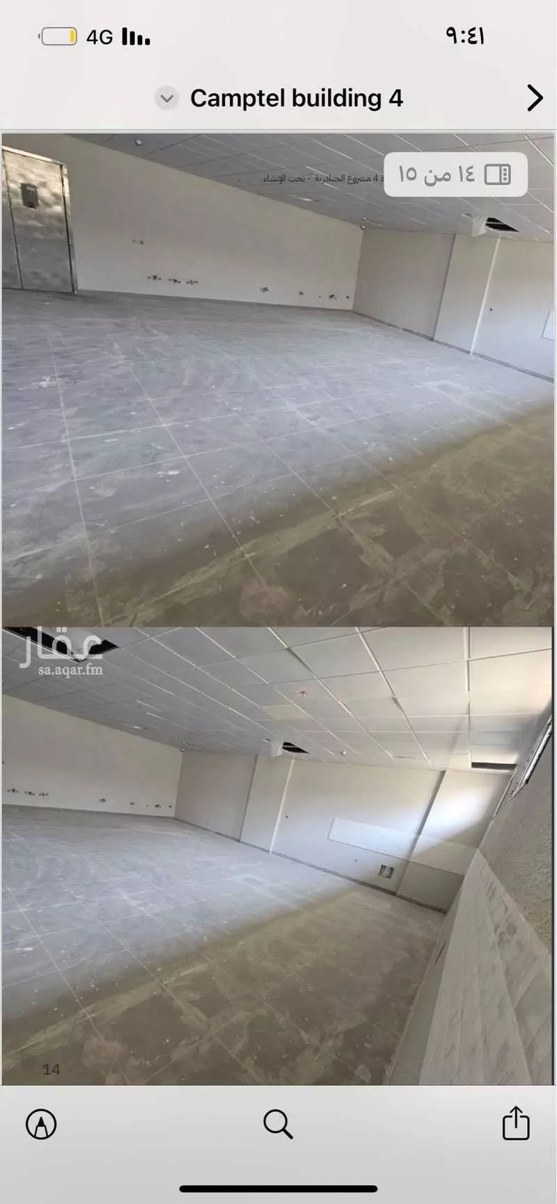 building in Al Janadriyah, Riyadh 7