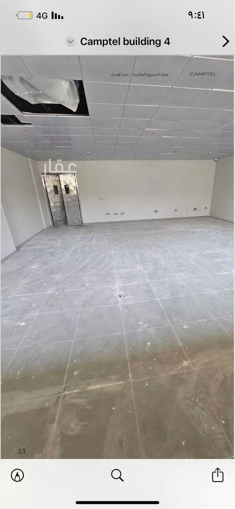 building in Al Janadriyah, Riyadh 9