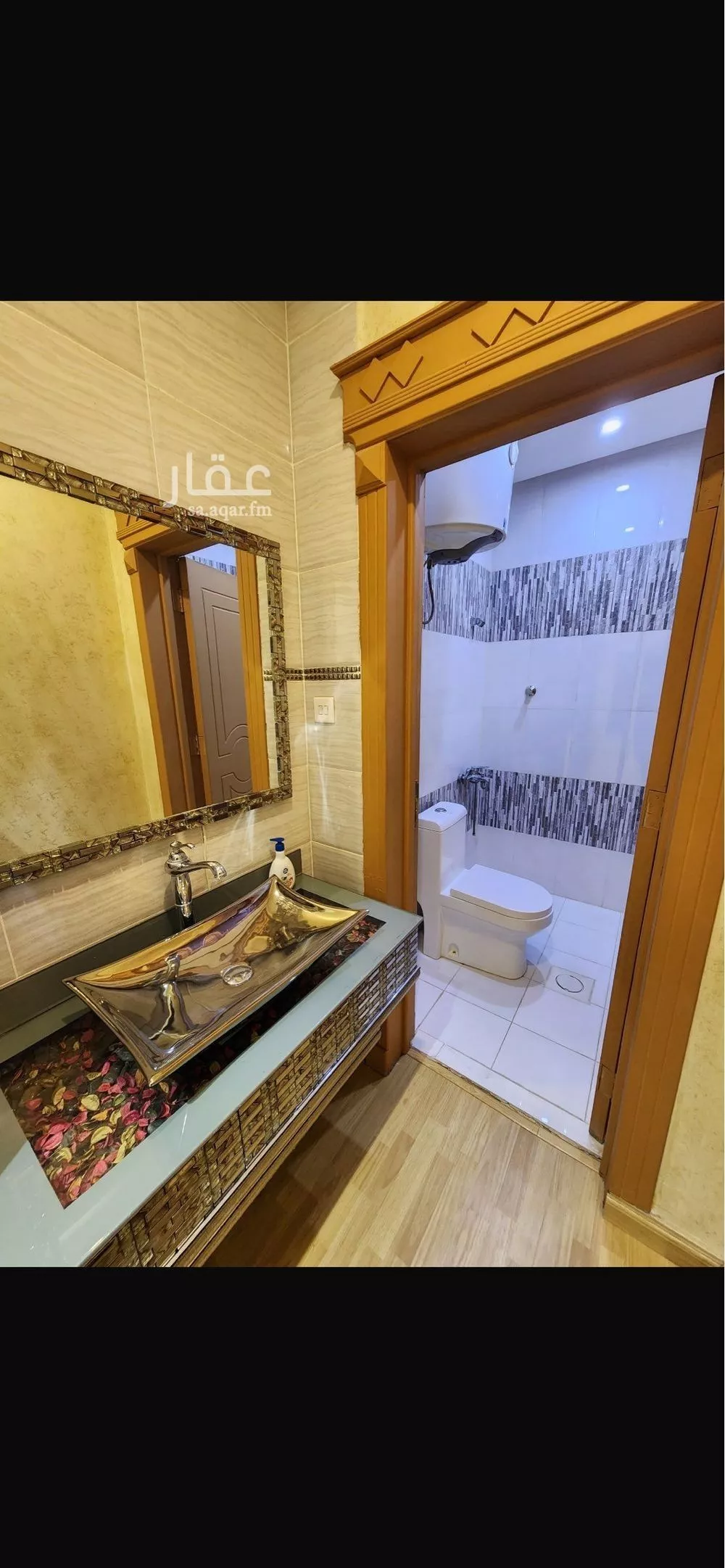 شقة 5 غرف في إشبيلية 8