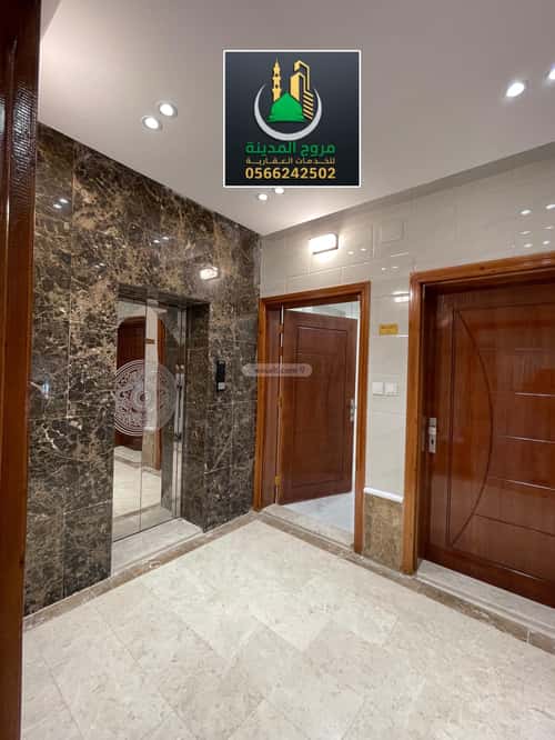 4 bedroom apartment in Bani Bayadah 5