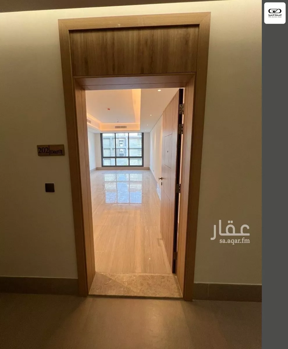 3 bedroom apartment in Al Salamah 2