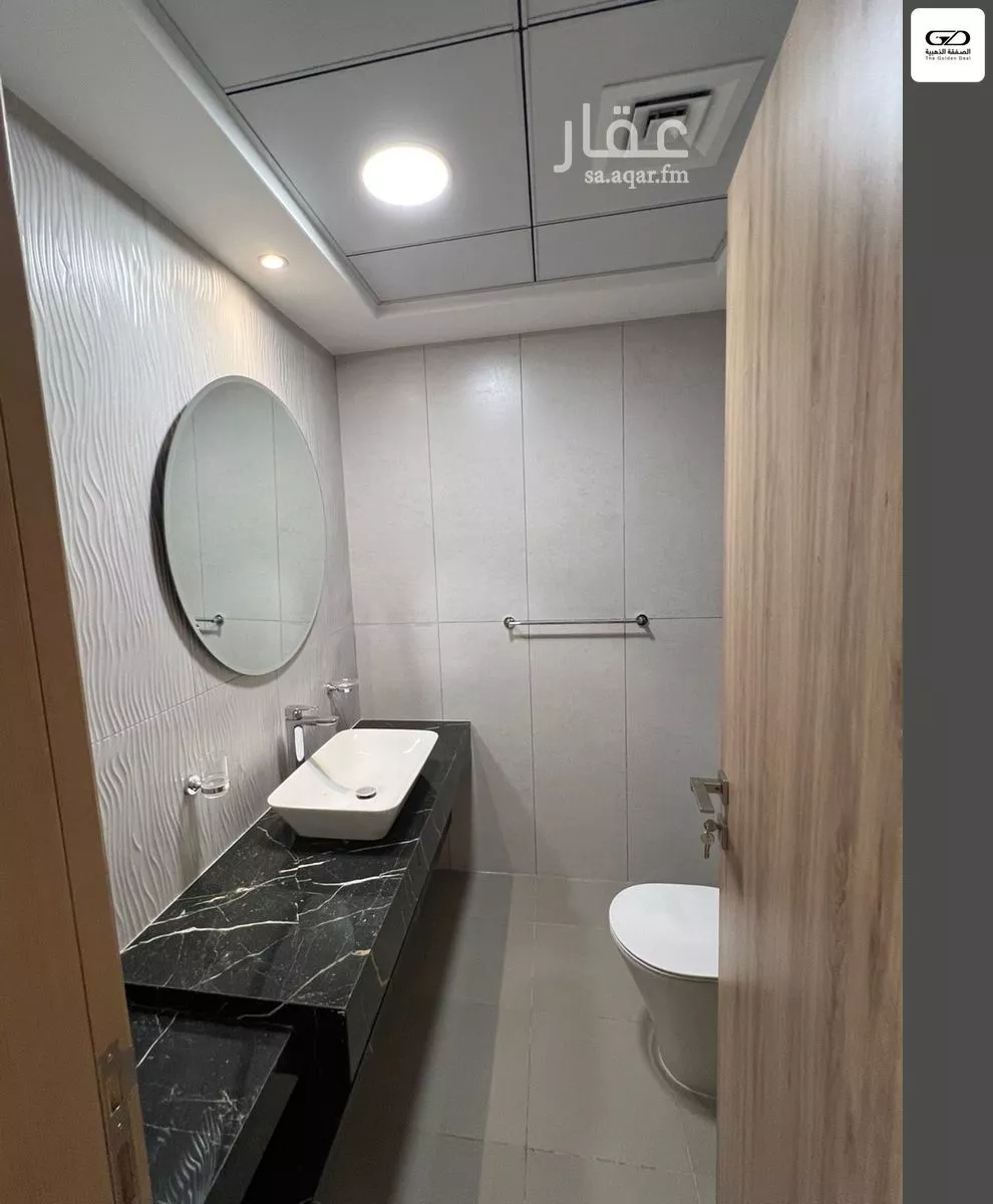 3 bedroom apartment in Al Salamah 3