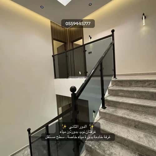 5 bedroom villa in Taibah, Madinah 17