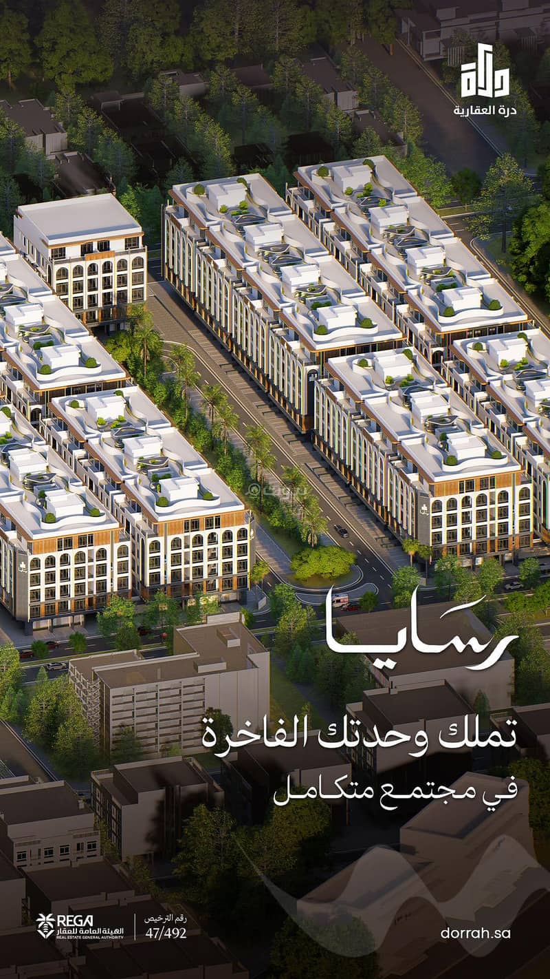 شقة 3 غرف في أبحر الجنوبية، جدة 24