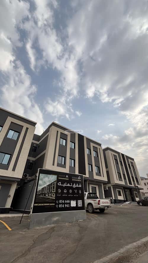 4 bedroom apartment in Bani Bayadah 1