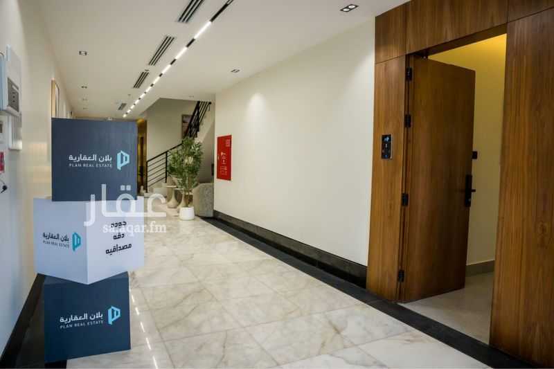 3 bedroom apartment in Al Awali, Riyadh 4