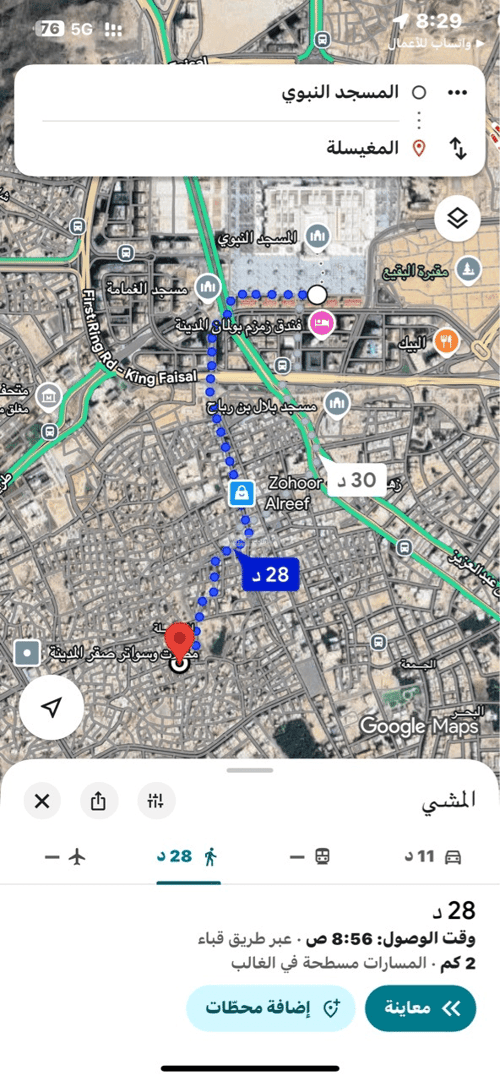 6 bedroom floor in Al Mughaysalah 3