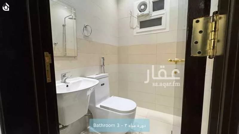 3 bedroom apartment in Irqah, Riyadh 11