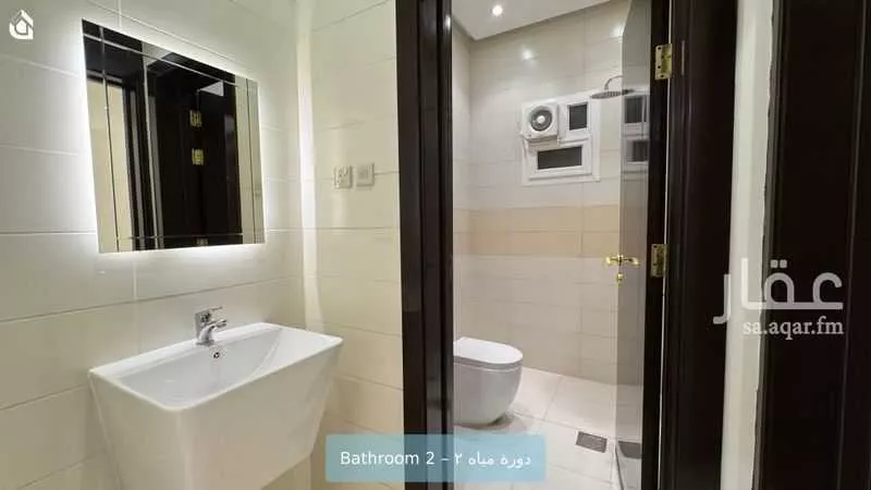 3 bedroom apartment in Irqah, Riyadh 10