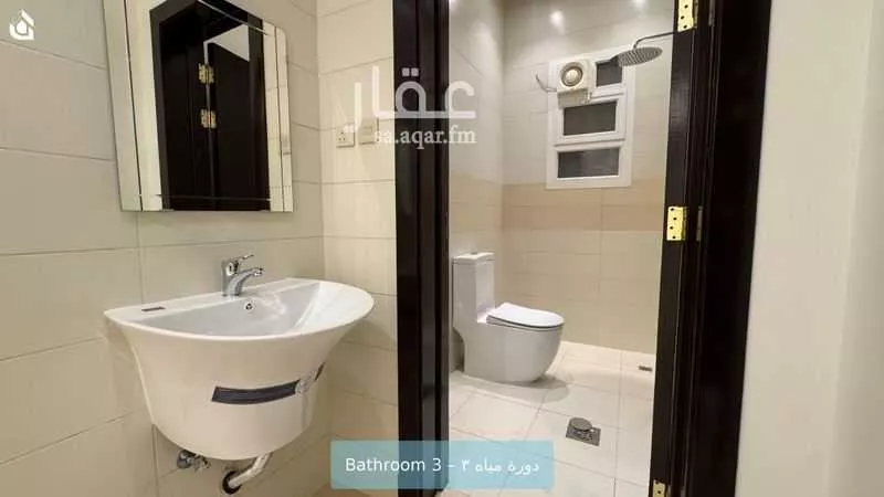 3 bedroom apartment in Irqah, Riyadh 11