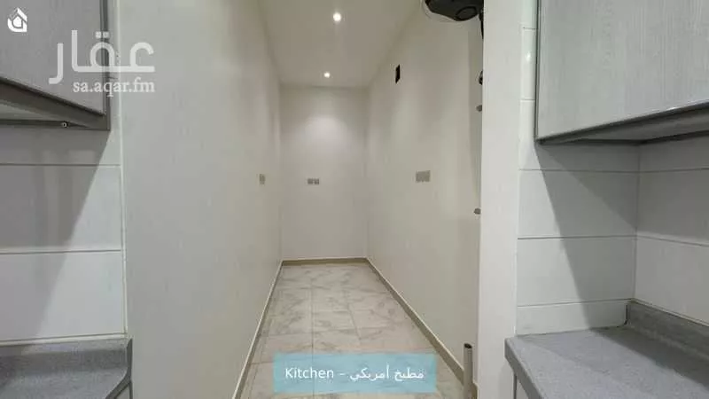 3 bedroom apartment in Irqah, Riyadh 5