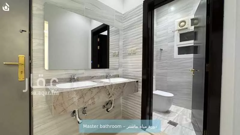 3 bedroom apartment in Irqah, Riyadh 9