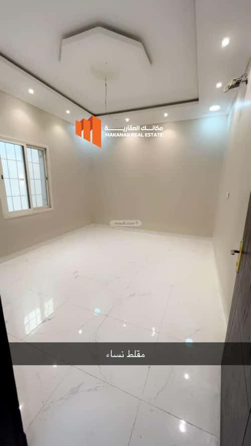 4 bedroom apartment in Ash Shulah 1