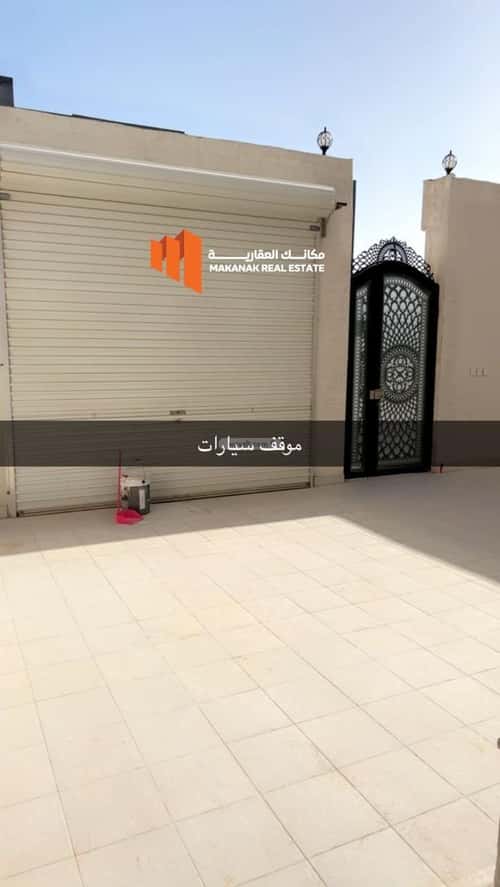 4 bedroom apartment in Ash Shulah 2