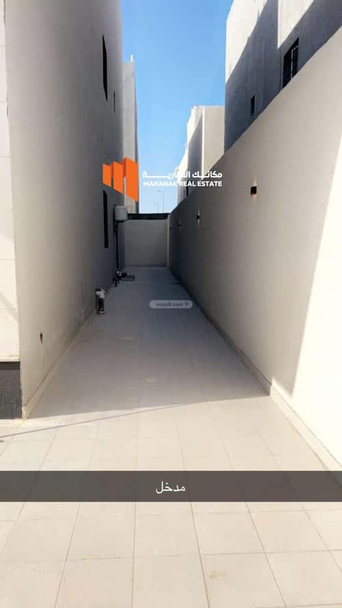 4 bedroom apartment in Ash Shulah 3