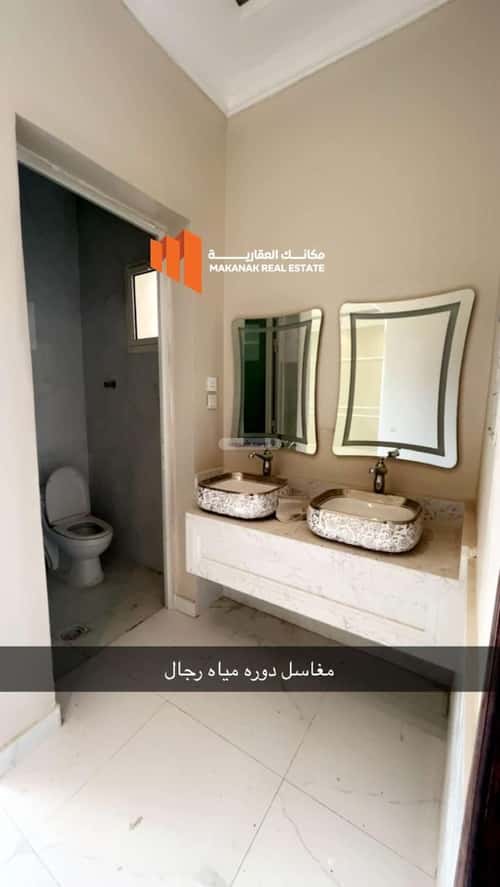 4 bedroom apartment in Ash Shulah 5