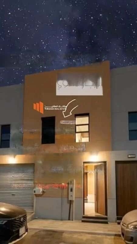 فيلا 3 غرف في الندى، الدمام 8