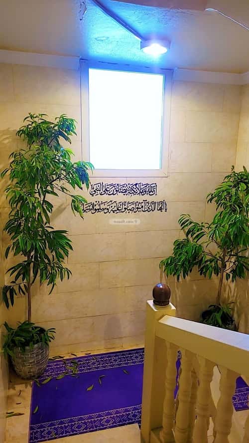 4 bedroom apartment in Dahiat King Fahd, Eastern Province 14
