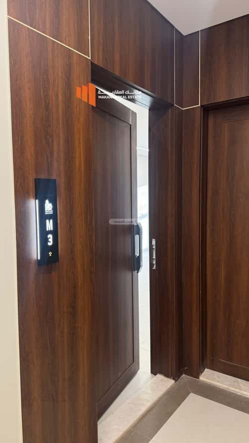 3 bedroom apartment in Al Jamiyin, Eastern Province 15
