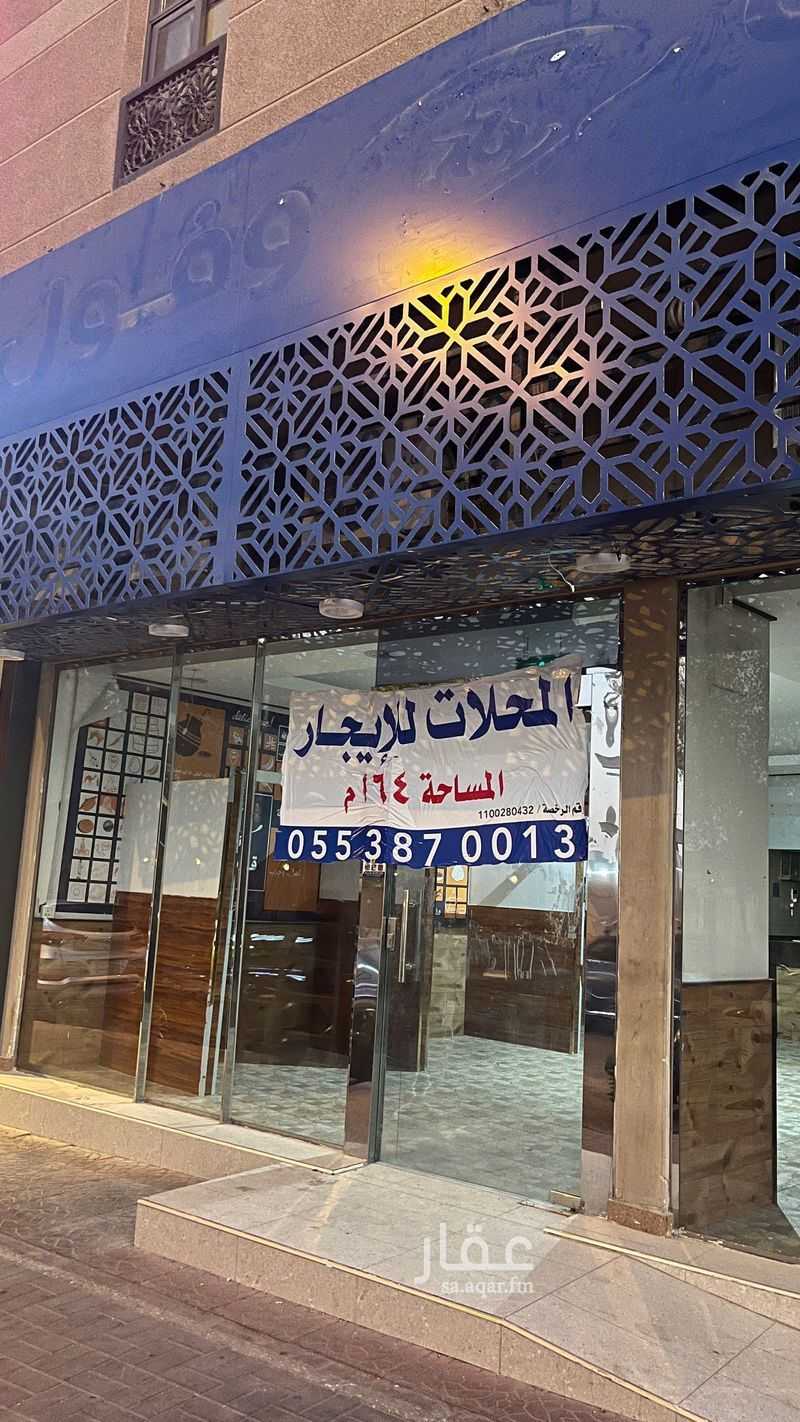 shop in Al Badiah, Riyadh 2