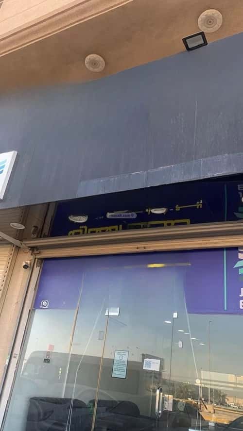 13 bedroom apartment in Al Manar 4