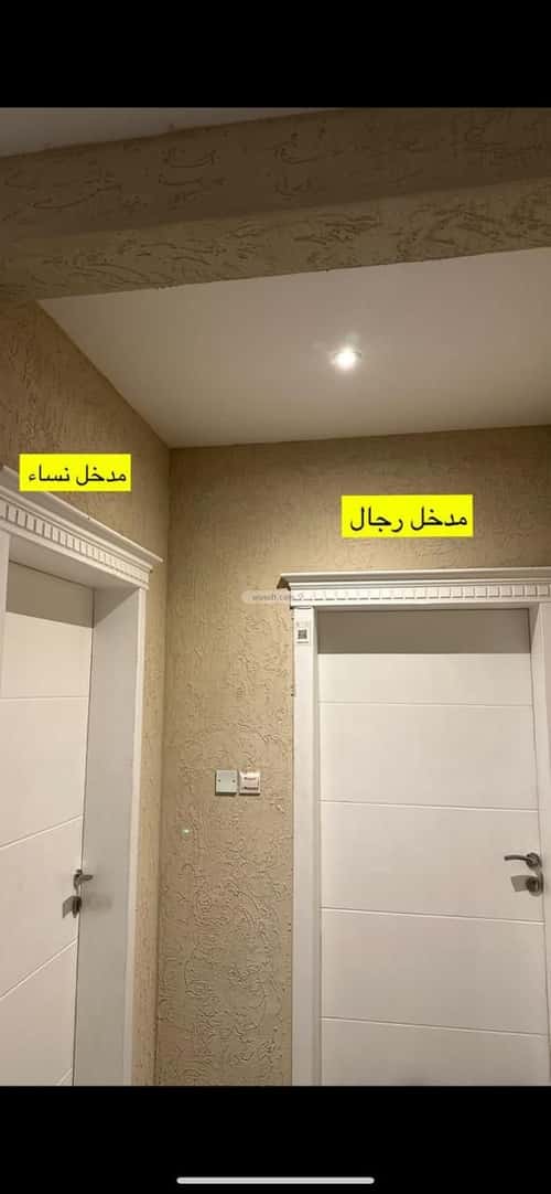 شقة 6 غرف في النور 3