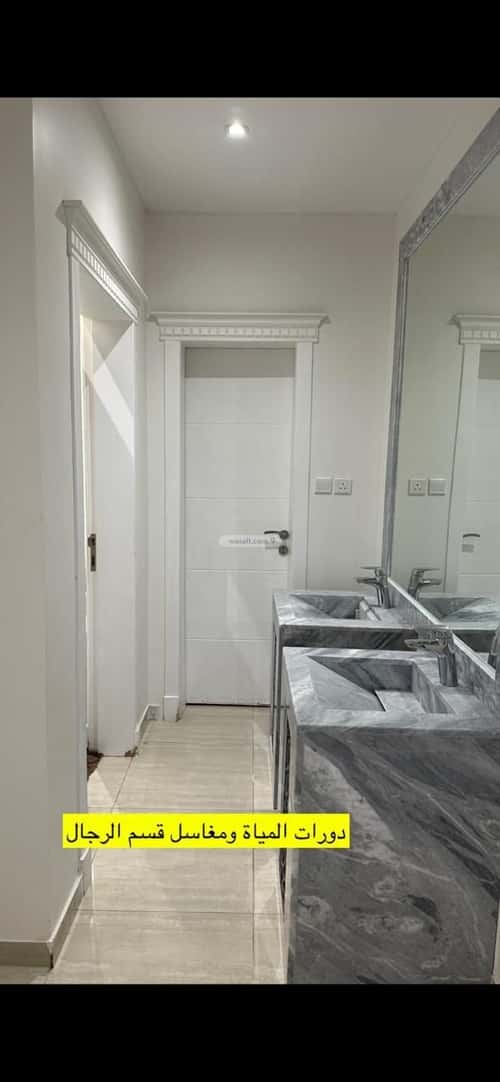 شقة 6 غرف في النور 4