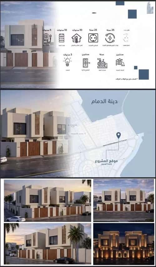 5 bedroom villa in As Sadafah 11