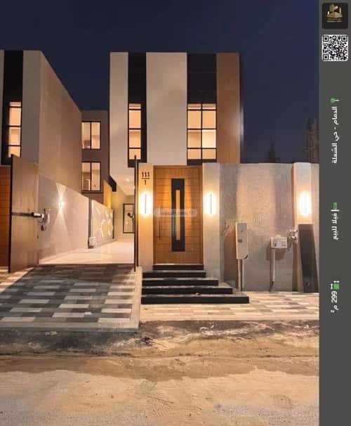 6 bedroom villa in Ash Shulah 4