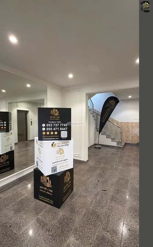 2 bedroom apartment in Al Fardus, Eastern Province 5